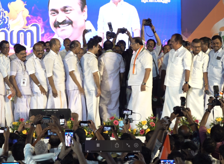 Samaragni by congress at marine drive, kochi